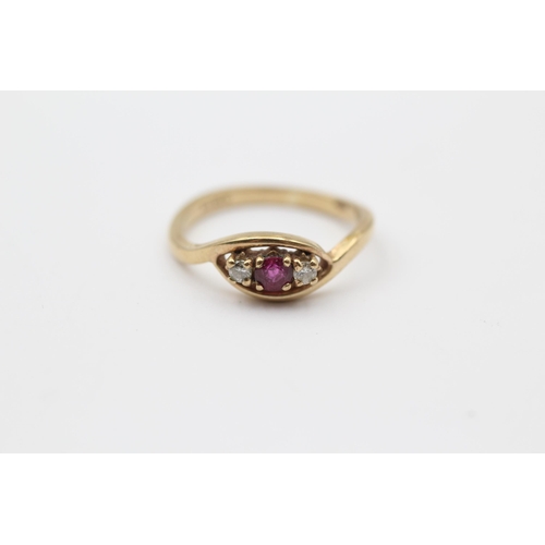23 - 9ct Gold Diamond & Ruby Dress Ring (2.6g) Size  O
