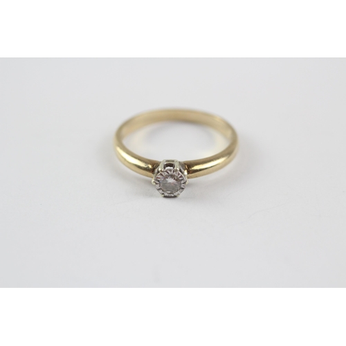 233 - 9ct Gold Round Brilliant Cut Diamond Single Stone Ring (2.5g) Size  Q