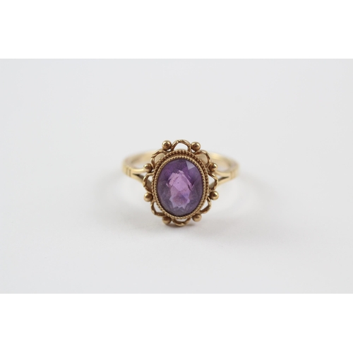 234 - 9ct Gold Amethyst Single Stone Ring (2.4g) Size  L