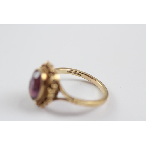 234 - 9ct Gold Amethyst Single Stone Ring (2.4g) Size  L