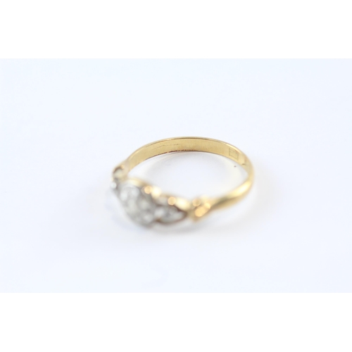 265 - 18ct Gold Diamond Halo Ring With Diamond Set Split Shank (2.4g) Size  P