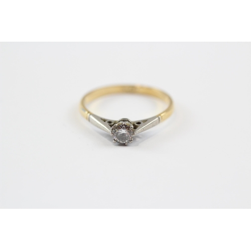 28 - 18ct Gold Diamond Solitaire Ring (1.8g) Size  M 1/2