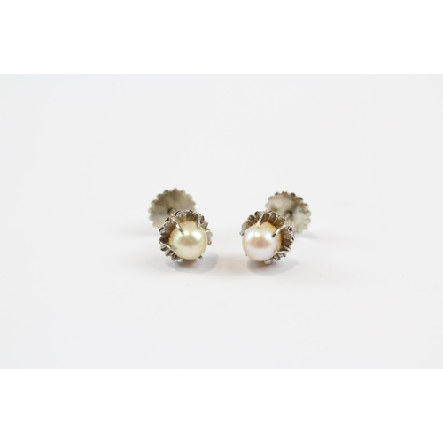 31 - 18ct White Gold Pearl Stud Earrings (2g)