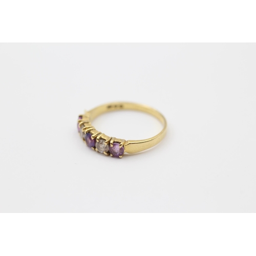 34 - 18ct Gold White & Pink Set 5 Stone Ring (2.4g) Size  M