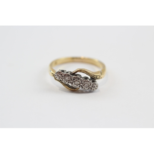37 - 18ct Gold Old Cut Diamond Five Stone Ring (2.9g) Size  M