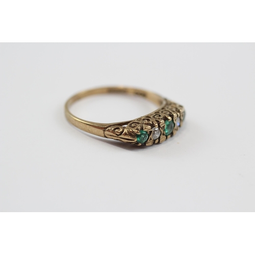 38 - 9ct Gold Emerald & Diamond 5 Stone Dress Ring (2.1g) Size  N