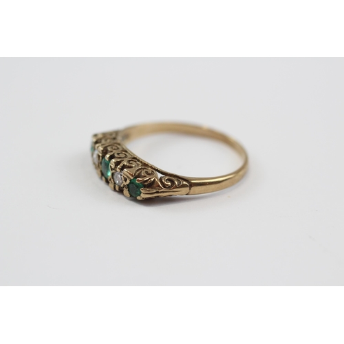 38 - 9ct Gold Emerald & Diamond 5 Stone Dress Ring (2.1g) Size  N