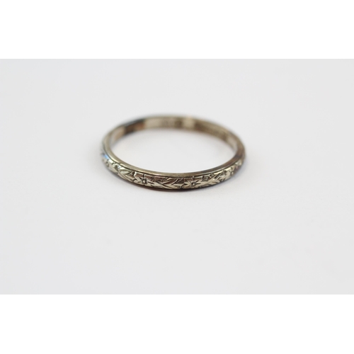 40 - 9ct Gold Band Ring (1.4g)