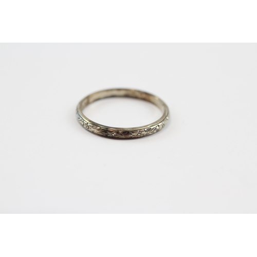 40 - 9ct Gold Band Ring (1.4g)