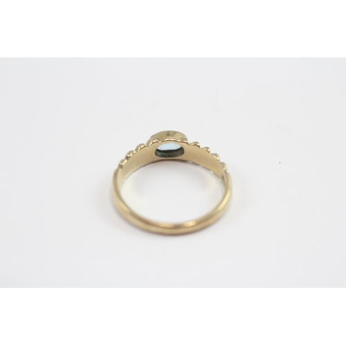 43 - 9ct Gold Aquamarine Single Stone Ring (2.4g) Size  N 1/2