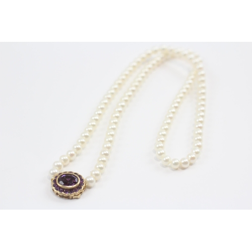 47 - 9ct Gold Amethyst Set Clasp Pearl Necklace (20g)