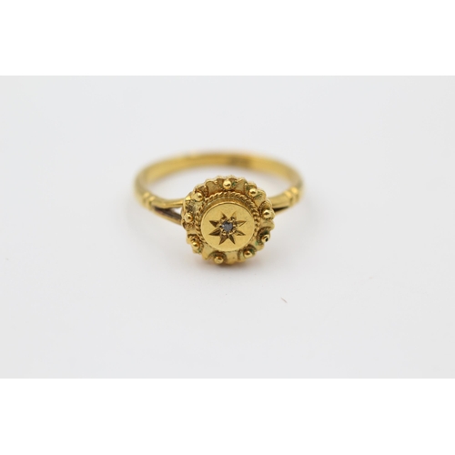 6 - 9ct Gold Antique White Gemstone Starburst Ring (1.8g) Size  K