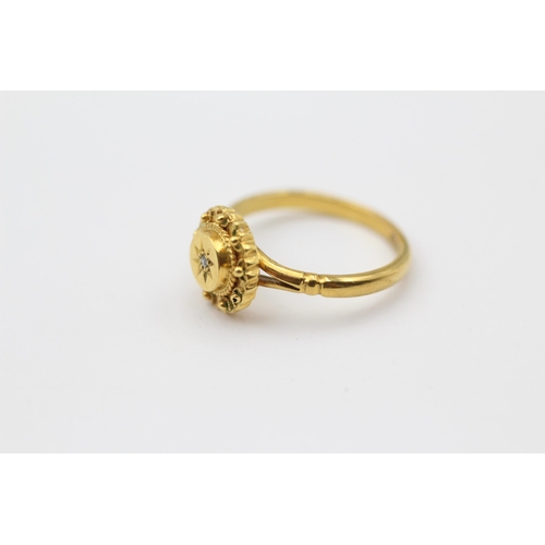 6 - 9ct Gold Antique White Gemstone Starburst Ring (1.8g) Size  K