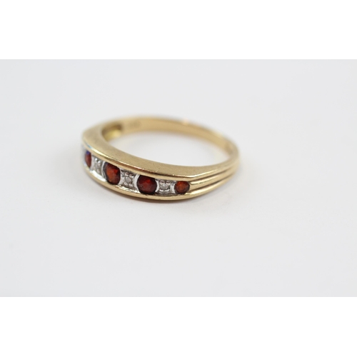 74 - 9ct Gold Diamond & Garnet Nine Stone Ring (2.1g) O