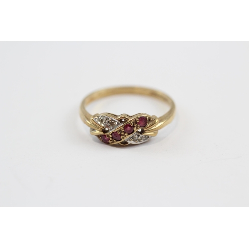 81 - 9ct Gold Diamond & Ruby Dress Ring (2.1g) N