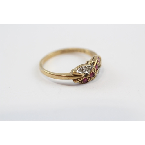 81 - 9ct Gold Diamond & Ruby Dress Ring (2.1g) N