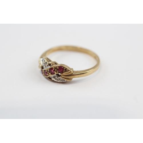 81 - 9ct Gold Diamond & Ruby Dress Ring (2.1g) N