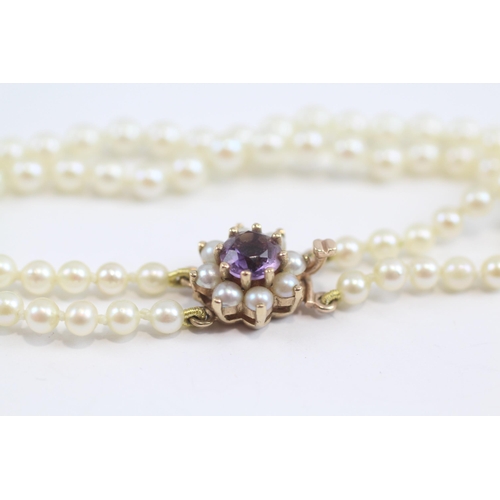 101 - 9ct Gold Vintage Cultured Pearl And Amethyst Set Clasp Ona Cultured Pearl Necklace (7.6g)