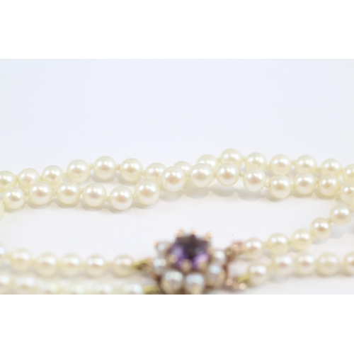 101 - 9ct Gold Vintage Cultured Pearl And Amethyst Set Clasp Ona Cultured Pearl Necklace (7.6g)