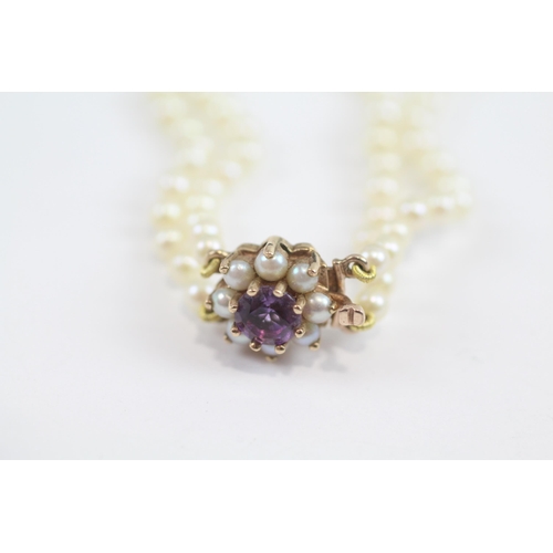 101 - 9ct Gold Vintage Cultured Pearl And Amethyst Set Clasp Ona Cultured Pearl Necklace (7.6g)