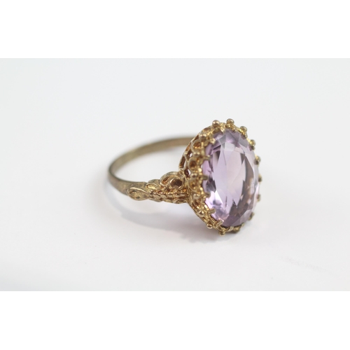 102 - 9ct Gold Vintage Amethyst Set Cocktail Ring (6.1g) Size  P