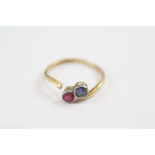 110 - 18ct Gold Antique Red Paste And Blue Sapphire Toi-Et-Moi Ring - As Seen (1.9g) Size  K