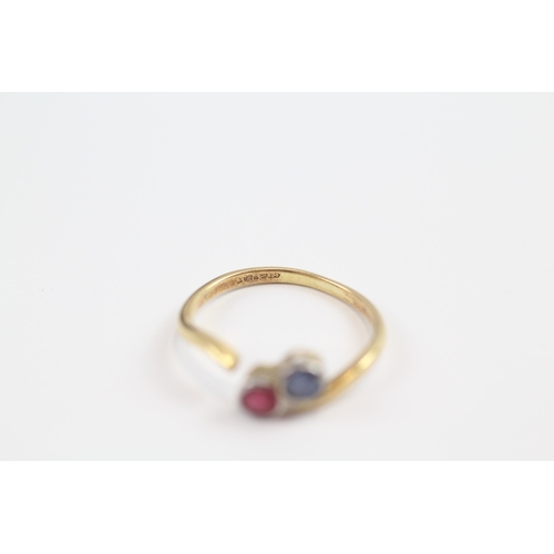 110 - 18ct Gold Antique Red Paste And Blue Sapphire Toi-Et-Moi Ring - As Seen (1.9g) Size  K