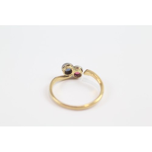 110 - 18ct Gold Antique Red Paste And Blue Sapphire Toi-Et-Moi Ring - As Seen (1.9g) Size  K