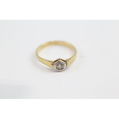 114 - 18ct Gold Antique Illusion Set Diamond Solitaire Ring (1.7g) Size  I