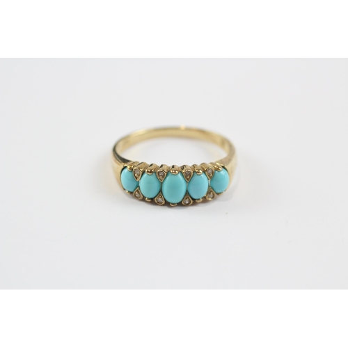 12 - 9ct Gold Antique Turquoise And Diamond Set Dress Ring (2.5g) Size  T