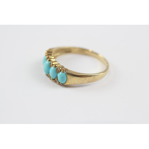 12 - 9ct Gold Antique Turquoise And Diamond Set Dress Ring (2.5g) Size  T