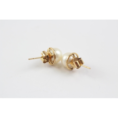 13 - 14ct Gold Cultured Pearl Set Stud Earrings (2.4g)