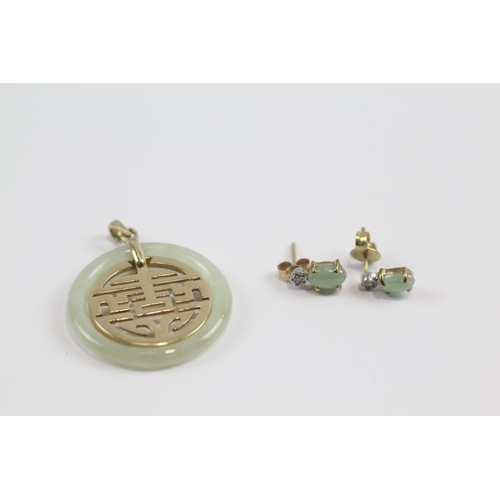 133 - 2 X 9ct Gold Jade Pendant & Stud Earrings Inc. Dia (4.8g)