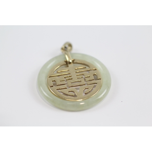 133 - 2 X 9ct Gold Jade Pendant & Stud Earrings Inc. Dia (4.8g)