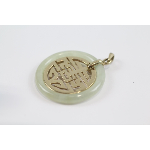 133 - 2 X 9ct Gold Jade Pendant & Stud Earrings Inc. Dia (4.8g)