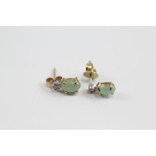 133 - 2 X 9ct Gold Jade Pendant & Stud Earrings Inc. Dia (4.8g)