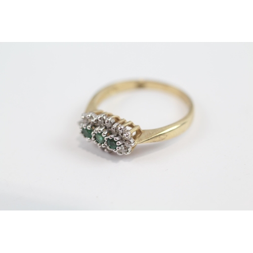 135 - 9ct Gold Diamond & Emerald Dress Ring (2.8g) Size  Q