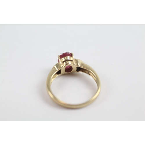 140 - 9ct Gold Ruby Single Stone Ring With Diamond Sides (3.3g) Size  N