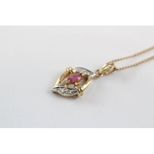 153 - 9ct Gold Diamond & Ruby Pendant Necklace (2.1g)