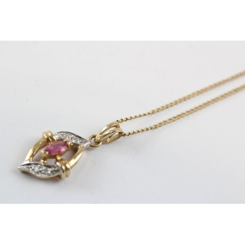 153 - 9ct Gold Diamond & Ruby Pendant Necklace (2.1g)
