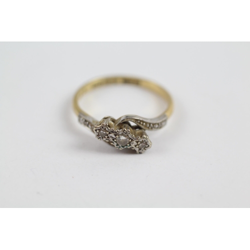 156 - 18ct Gold Diamond Three Stone Ring (3.5G) Size  P