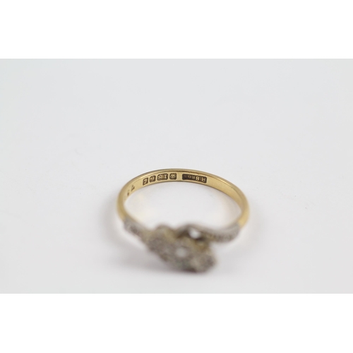 156 - 18ct Gold Diamond Three Stone Ring (3.5G) Size  P