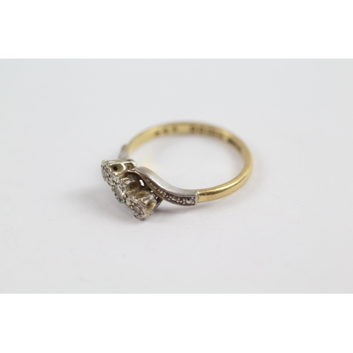 156 - 18ct Gold Diamond Three Stone Ring (3.5G) Size  P
