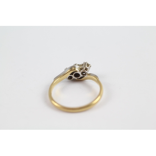 156 - 18ct Gold Diamond Three Stone Ring (3.5G) Size  P