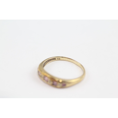 178 - 9ct Gold Vintage Pink Sapphire And Diamond Set Half Hoop Eternity Ring (2.1g) Size  R 1/2