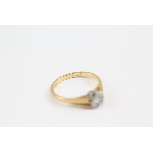 24 - 18ct Gold Round Brilliant Cut Diamond Single Stone Ring (2.1g) Size  K