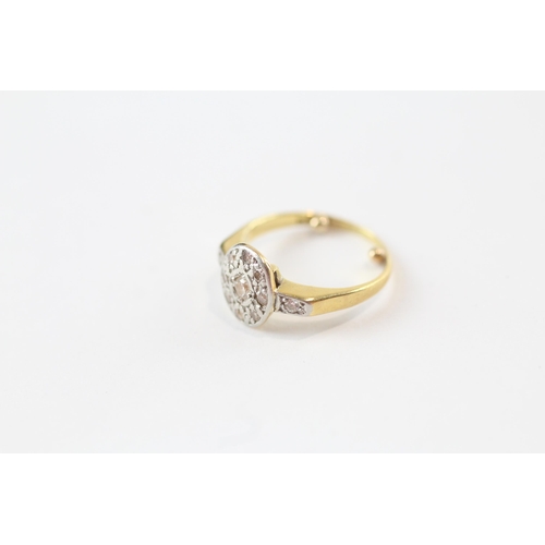 30 - 15ct Gold Antique Diamond Oval Cluster Ring (2g) Size  C