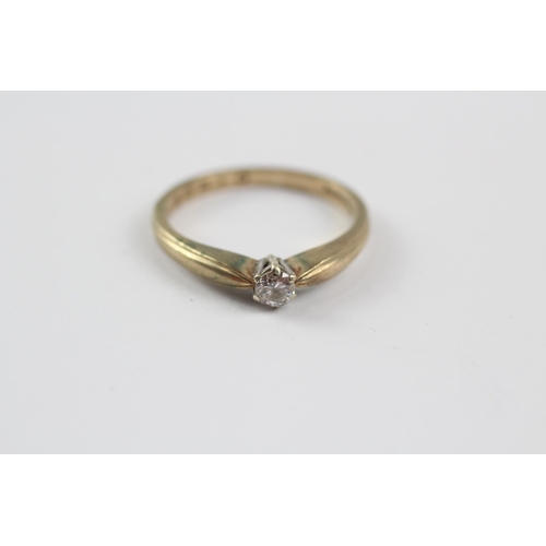 45 - 9ct Gold Round Brilliant Cut Diamond Single Stone Ring (2.8g) Size  R