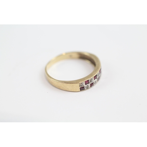 58 - 9ct Gold Vintage Ruby And Diamond Chequer Set Half Hoop Eternity Ring (1.7g) Size  M