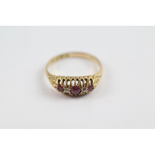 66 - 18ct Gold Antique Diamond & Ruby Five Stone Ring (3g) Size  P